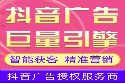 百度SEO推广的五大创新案例